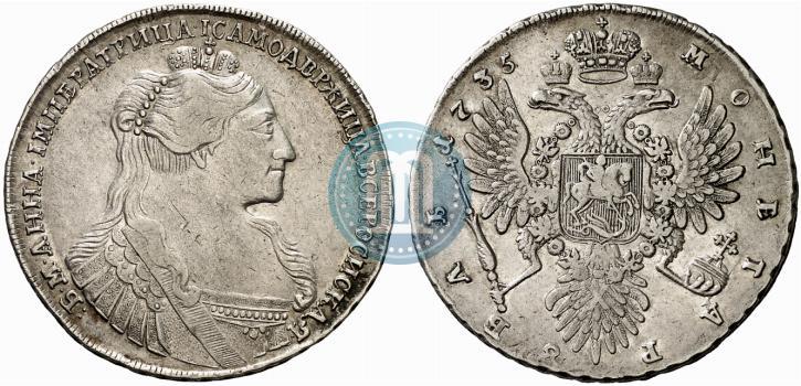 Picture 1 rouble 1735 year  