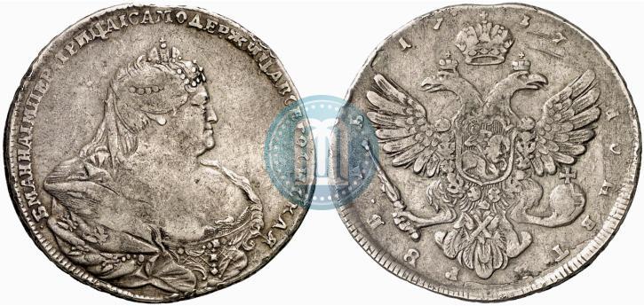 Picture 1 rouble 1737 year  "Moscow type"