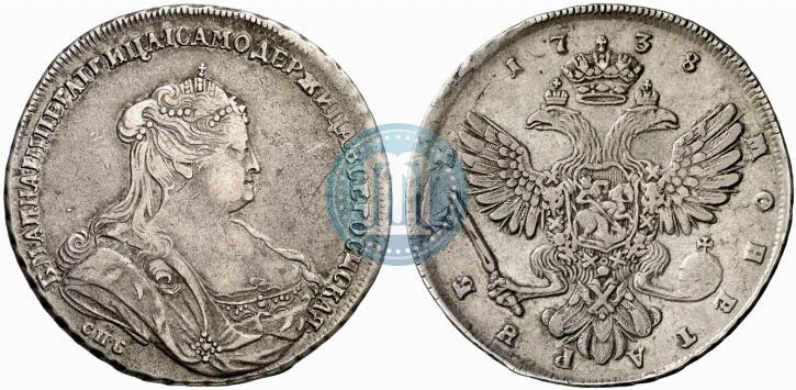 Picture 1 rouble 1738 year СПБ "Petersburg type"