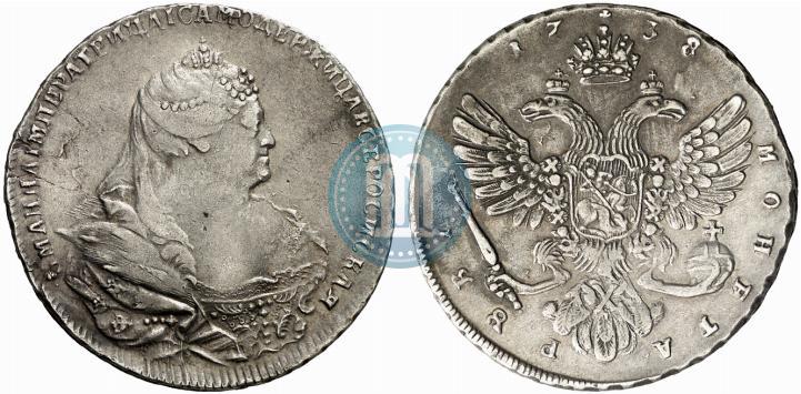 Picture 1 rouble 1738 year  "Moscow type"