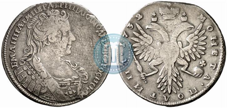 Фото Полтина 1732 года  