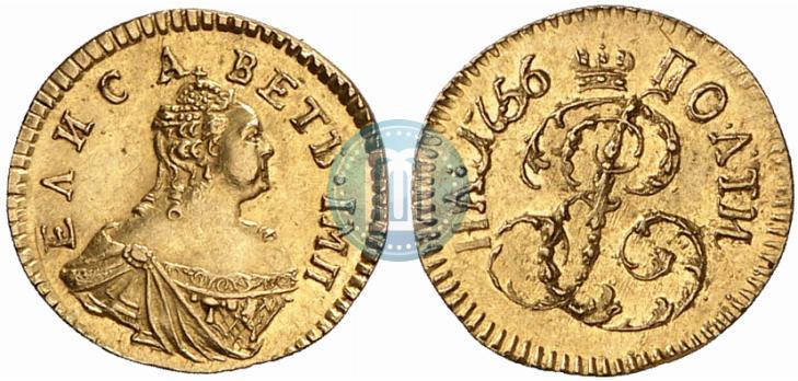 Фото Полтина 1756 года  
