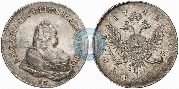Фото 1 рубль 1742 года СПБ 