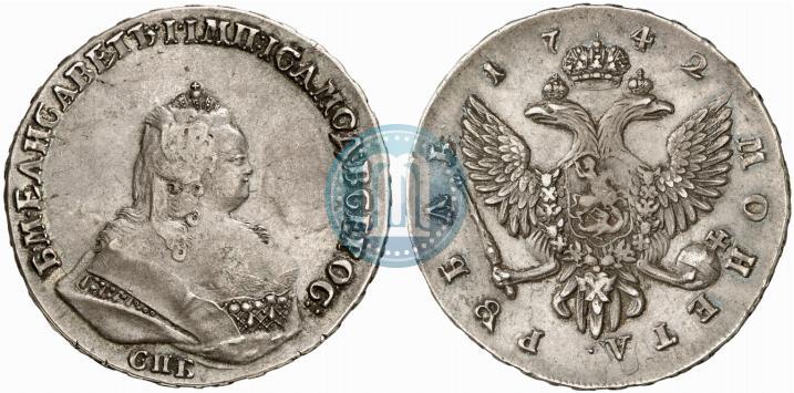 Фото 1 рубль 1742 года СПБ 
