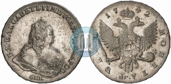 Фото 1 рубль 1742 года СПБ 