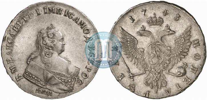 Picture 1 rouble 1743 year ММД 