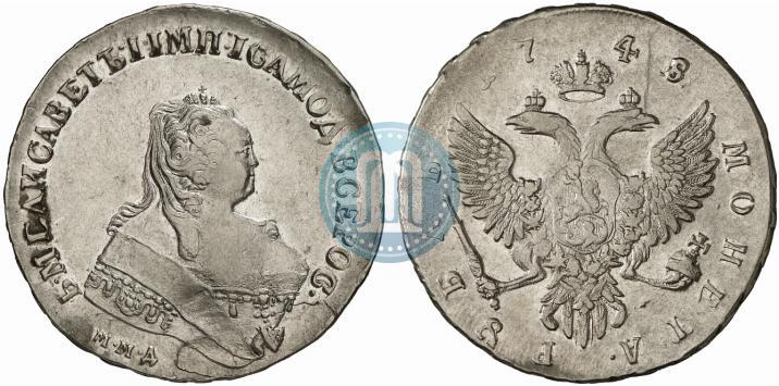 Фото 1 рубль 1748 года ММД 