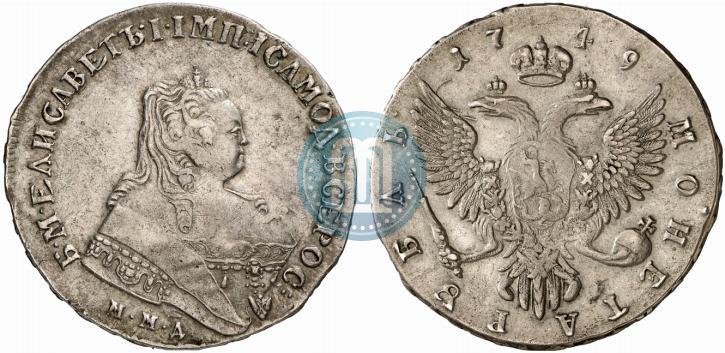 Picture 1 rouble 1749 year ММД 