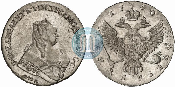 Picture 1 rouble 1750 year ММД 