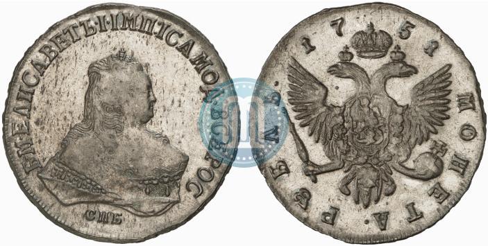 Picture 1 rouble 1751 year СПБ 