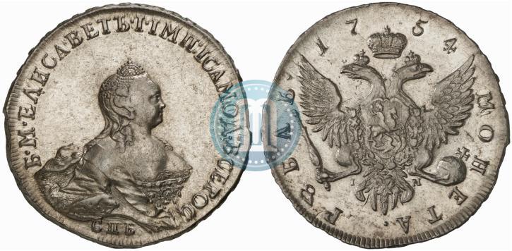 Picture 1 rouble 1754 year СПБ-IМ "Portrait by Benjamin Scott"