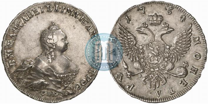 Picture 1 rouble 1754 year СПБ-IМ "Portrait by Benjamin Scott"