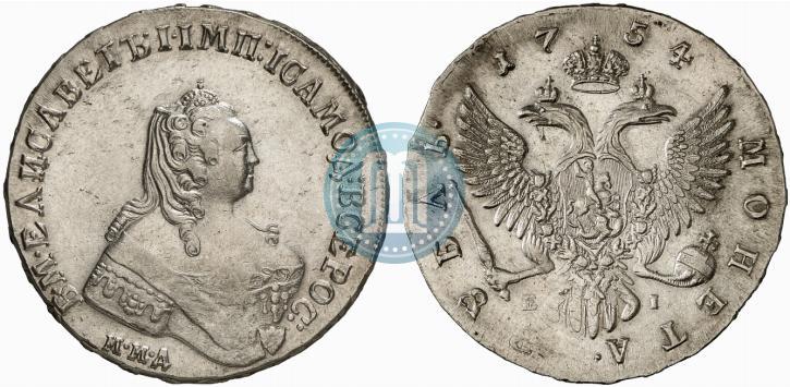 Фото 1 рубль 1754 года ММД-ЕI 