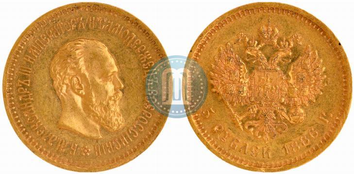 Фото 5 рублей 1886 года (АГ) 