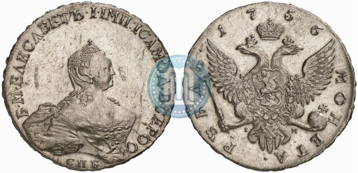 Picture 1 rouble 1756 year СПБ-IМ 