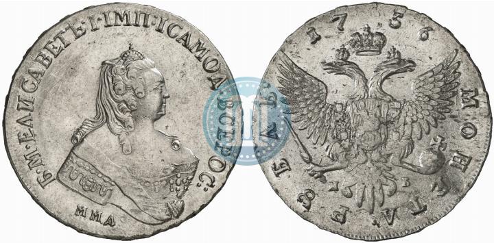 Picture 1 rouble 1756 year ММД-МБ 
