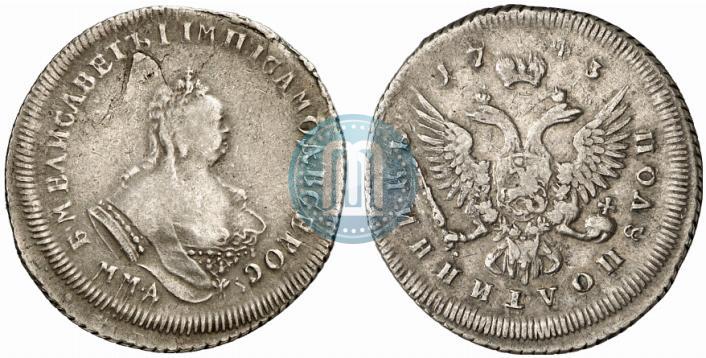 Picture Polupoltinnik 1743 year ММД 