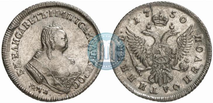 Фото Полуполтинник 1750 года ММД 