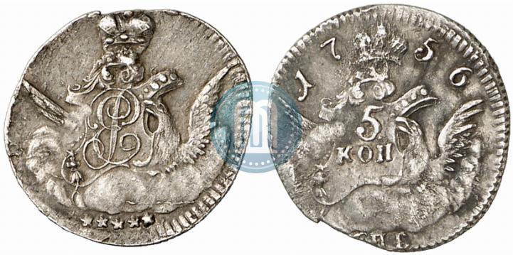 Фото 5 копеек 1756 года СПБ 
