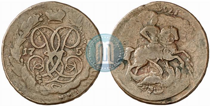 Фото 2 копейки 1759 года  "Номинал под Св. Георгием"