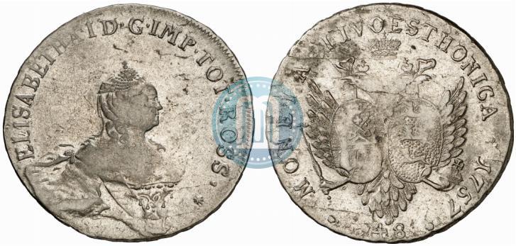 Picture 48 kopecks 1757 year  "For Livonia"