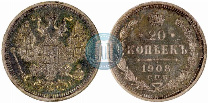 Picture 20 kopecks 1908 year СПБ-ЭБ 