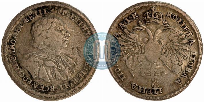 Фото Полтина 1720 года  "Портрет в латах"
