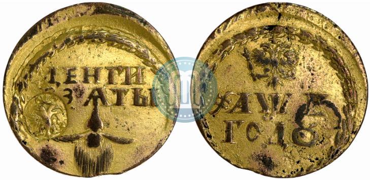 Picture Beard token coin 1705 year  "With overstrike"