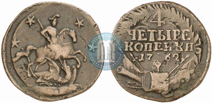 Picture 4 kopecks 1762 year  