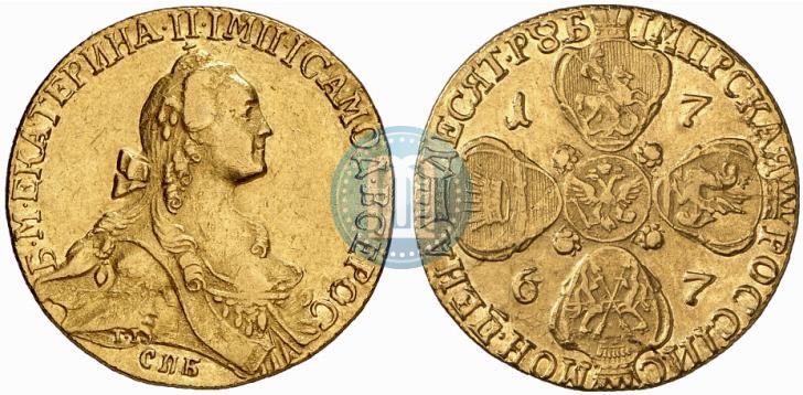 Picture 10 roubles 1767 year СПБ 