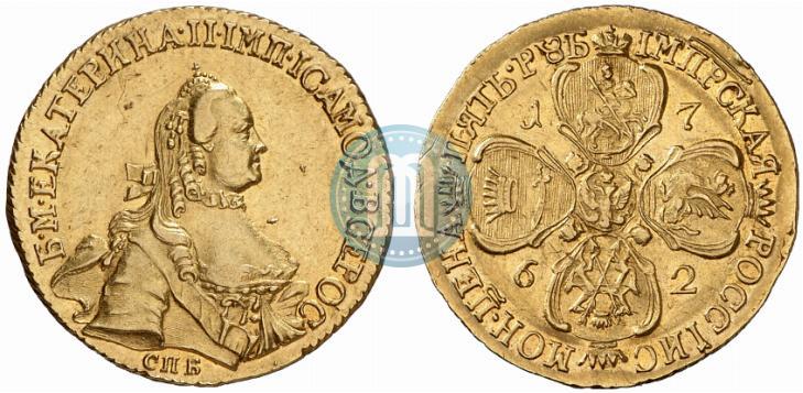 Picture 5 roubles 1762 year СПБ 