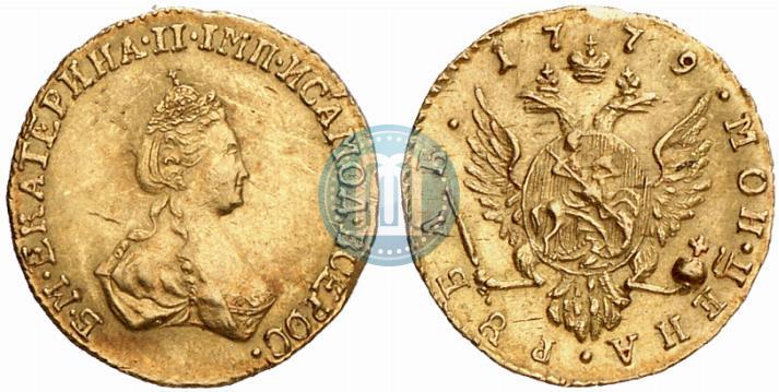 Фото 1 рубль 1779 года  