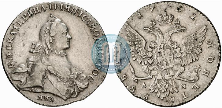 Picture 1 rouble 1762 year ММД-ДМ 