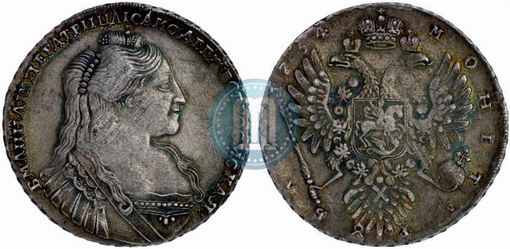 Picture 1 rouble 1734 year  "Type of 1735"