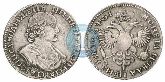 Фото 1 рубль 1719 года  "Портрет в латах"
