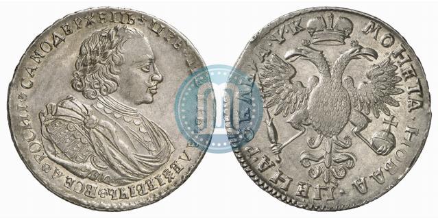 Фото 1 рубль 1720 года K "Портрет в наплечниках"