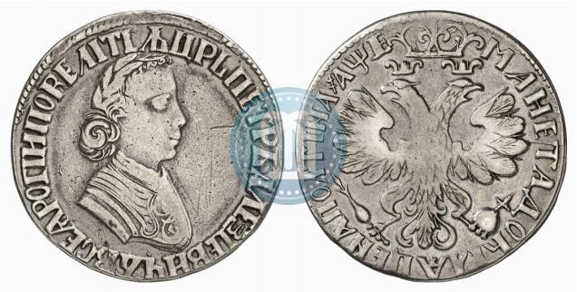 Фото Полтина 1705 года  "Портрет работы Ф. Алексеева"