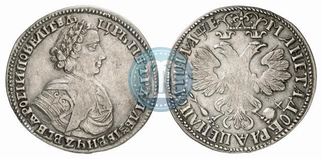 Picture Poltina 1705 year  "Portrait of 1706"