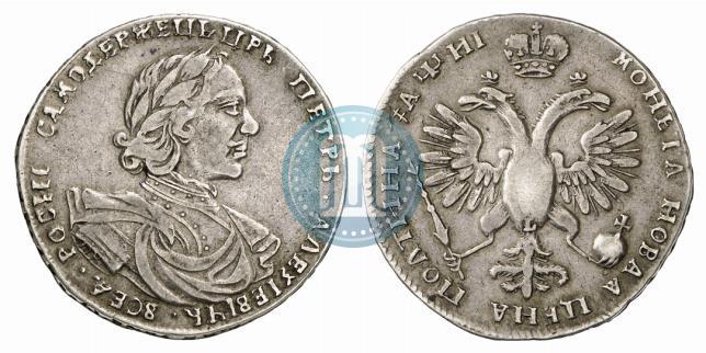Picture Poltina 1718 year OK-L 