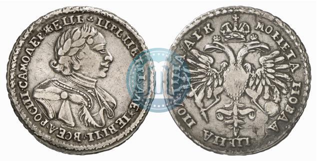 Picture Poltina 1720 year  "Portrait in armour"