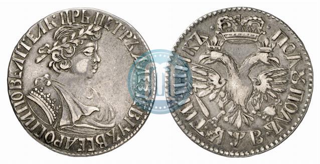Picture Polupoltinnik 1702 year  "Small head"