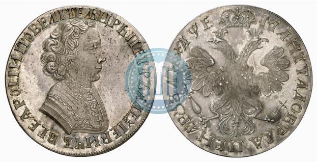 Фото 1 рубль 1705 года  