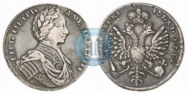 Picture 1 rouble 1712 year  "Portrait by S. Gouin"