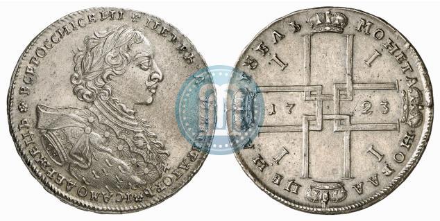 Фото 1 рубль 1723 года OK "Портрет в горностаевой мантии"