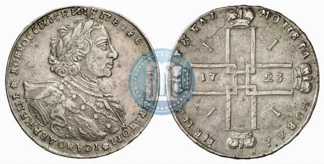 Фото 1 рубль 1723 года OK "Портрет в горностаевой мантии"