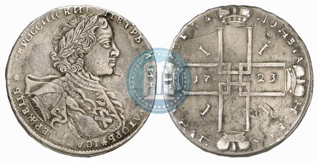 Picture 1 rouble 1723 year OK "Portrait with ermine mantle"