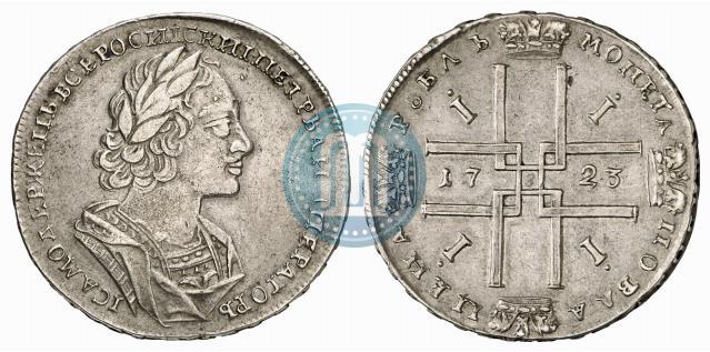 Picture 1 rouble 1723 year  "Portrait in ancient armour"