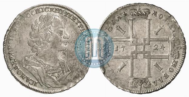 Picture 1 rouble 1724 year  "Portrait in ancient armour"