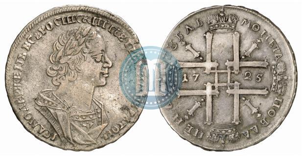 Picture 1 rouble 1725 year  "Portrait in ancient armour"