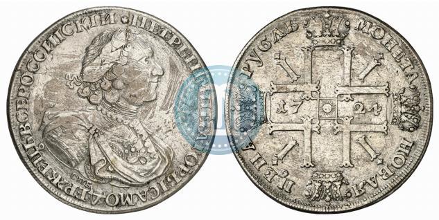 Picture 1 rouble 1724 year СПБ "Sun rouble, portrait in armour"